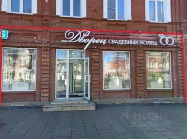 Северная Осетия - Алания респ., Владикавказ, р-н Иристонский, просп. Мира, 43