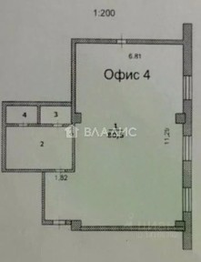 Продается помещение свободного назначения, 95,5 м²