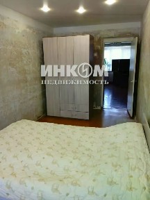 Продается 2-комн. квартира, 45,6 м²