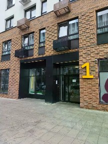 Продается 2-комн. квартира, 33,5 м²