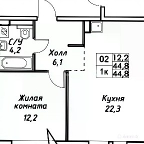 Продается 1-комн. квартира, 44,6 м²