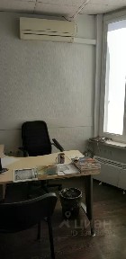 Продается офис (B-)