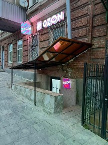 Продается торговая площадь, 25,7 м²