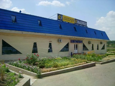 Продается готовый бизнес, 1 500 м²