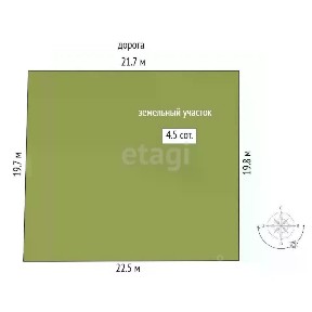 Продается участок, 4,5 сот.