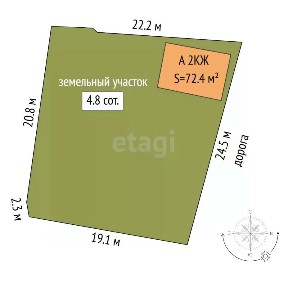 Продается 1-этажный дом, 74 м²
