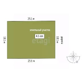 Продается участок, 4,09 сот.