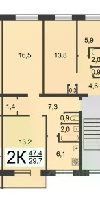 Продается 2-комн. квартира, 47,4 м²