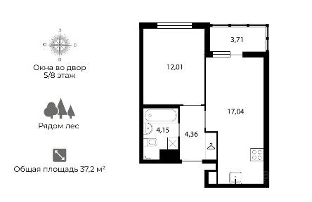 Сдается 1-комн. квартира, 37,2 м²
