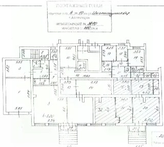 Сдается помещение свободного назначения, 126 м²