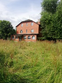 Продается 3-этажный дом, 300 м²