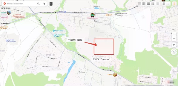 Продается участок, 23 га