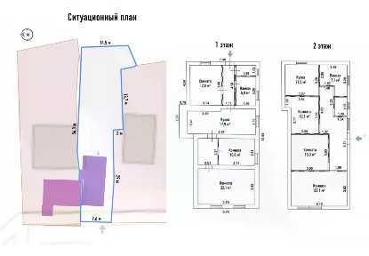 Продается 2-этажный дом, 187,5 м²
