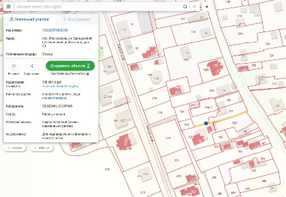 Продается участок, 9,1 сот.