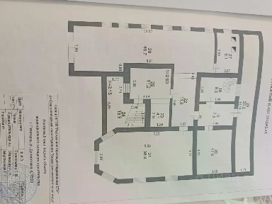 Продается 3-этажный дом, 477 м²