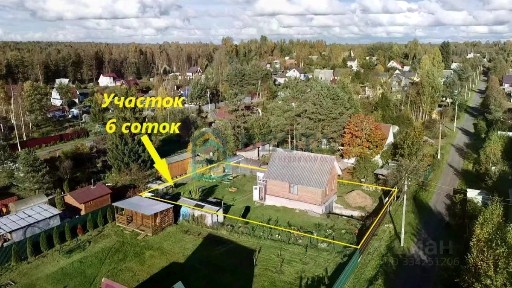 Продается 2-этажный дом, 67,2 м²