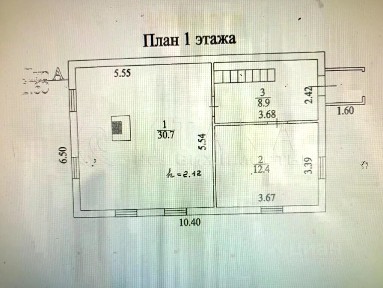 Продается 2-этажный дом, 67,6 м²