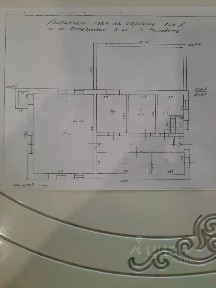 Продается 1-этажный дом, 130,5 м²