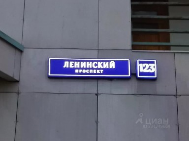 Продается помещение свободного назначения, 70,4 м²