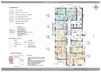 Продается 2-комн. квартира, 36,6 м²