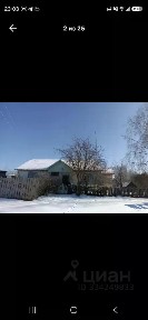 Продается 1-этажный дом, 98 м²