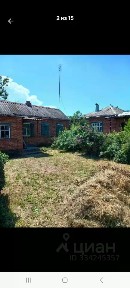 Продается 1-этажный дом, 59,6 м²