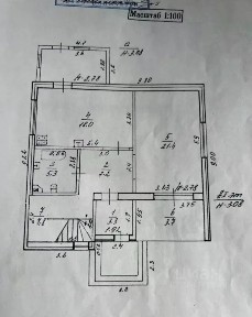 Продается 3-этажный дом, 188,7 м²