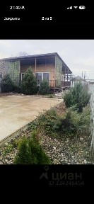 Продается 1-этажный дом, 70 м²