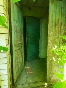 Продается здание, 189,5 м²