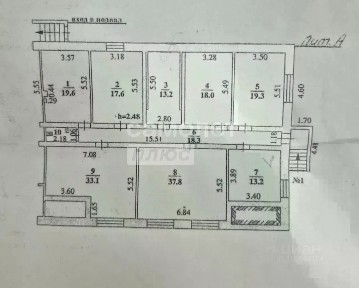 Продается офис, 192,4 м²