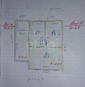 Продается 1-этажный дом, 50 м²