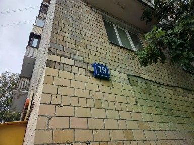 Продается квартира свободной планировки, 34,5 м²