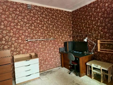 Продается 2-комн. квартира, 53 м²