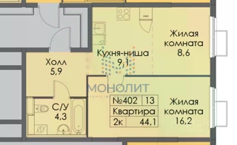 Продается 2-комн. квартира, 43,3 м²