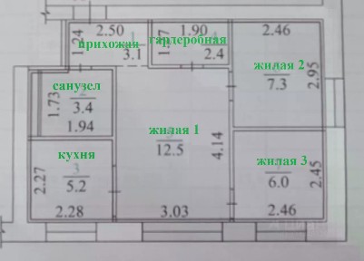 Продается 3-комн. квартира, 40 м²