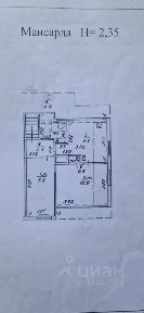 Продается 2-комн. квартира, 32,7 м²