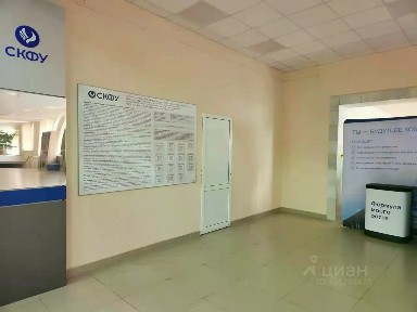 Сдается помещение свободного назначения, 8 159,4 м²