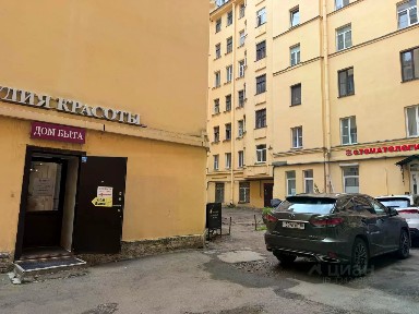 Продается помещение свободного назначения, 14,8 м²
