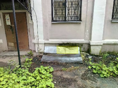Сдается помещение свободного назначения, 344,3 м²