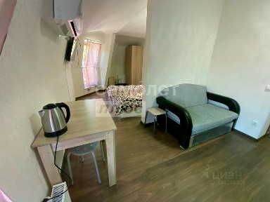 Продается 1-комн. квартира, 31,8 м²