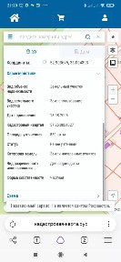 Продается 2-этажный дом, 51,1 м²