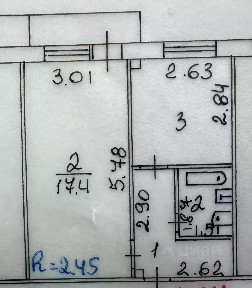 Продается 1-комн. квартира, 32,8 м²