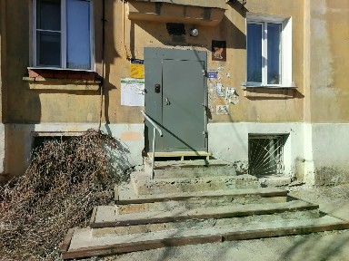 Продается помещение свободного назначения, 61,7 м²