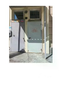 Продается помещение свободного назначения, 172,9 м²