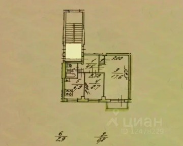 Продается 2-комн. квартира, 41,4 м²