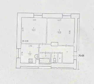 Продается 2-комн. квартира, 52 м²