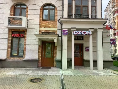 Сдается помещение свободного назначения, 33 м²