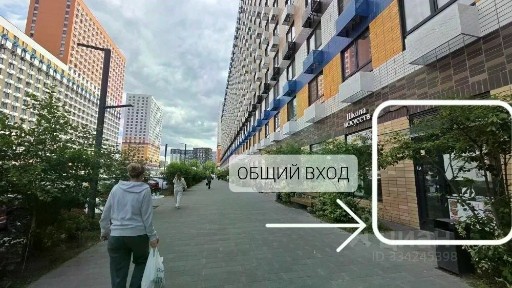 Сдается помещение свободного назначения, 9,1 м²