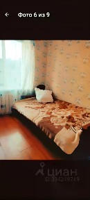 Сдается студия, 12 м²