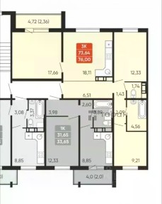 Продается 3-комн. квартира, 73,8 м²